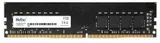 Память DDR4 8GB 3200MHz Netac NTBSD4P32SP-08J Basic RTL PC4-25600 CL22 DIMM 288-pin 1.2В single rank Ret