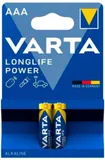 Батарея Varta Longlife power High Energy Alkaline LR03 AAA (2шт)