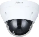 Камера видеонаблюдения IP Dahua DH-IPC-HDPW1431R1P-0280B-S4 2.8-2.8мм цв. корп.:белый