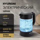 Чайник электрический Hyundai HYK-G7707 1.7л. 2200Вт графит корпус: стекло