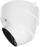 Камера видеонаблюдения IP Dahua DH-IPC-HDW1239VP-A-IL-0280B 2.8-2.8мм цв. корп.:белый