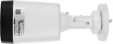 Камера видеонаблюдения IP Dahua DH-IPC-HFW1239TL1P-A-IL-0280B 2.8-2.8мм цв. корп.:белый