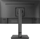 Монитор NPC 23.8" MF2418 черный IPS LED 4ms 16:9 DVI HDMI M/M матовая HAS Piv 1000:1 300cd 178гр/178гр 1920x1080 100Hz G-Sync FreeSync VGA DP FHD 3.12кг