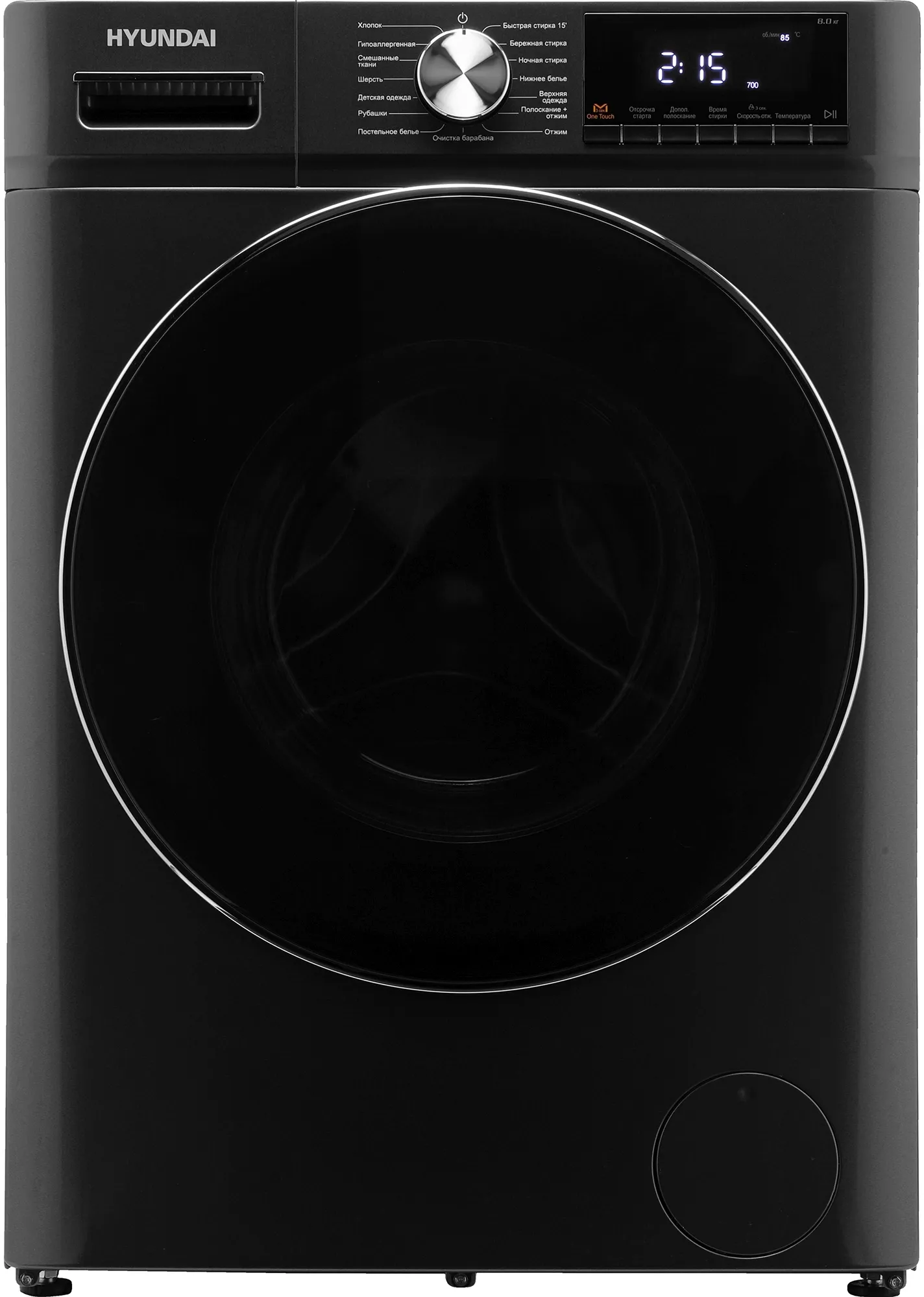 Стиральная машина Hyundai WMA8407 класс: A+++ загр.фронтальная макс.:8кг темно-серый