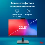 Моноблок IRU 23ID 23.8" Full HD i3 12100 (3.3) 8Gb SSD256Gb UHDG 730 noOS GbitEth WiFi BT 120W Cam черный 1920x1080