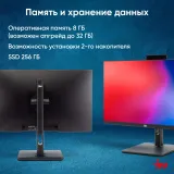 Моноблок IRU 23ID 23.8" Full HD i3 12100 (3.3) 8Gb SSD256Gb UHDG 730 noOS GbitEth WiFi BT 120W Cam черный 1920x1080