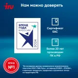 Моноблок IRU 23ID 23.8" Full HD i5 12400 (2.5) 16Gb SSD512Gb UHDG 730 Windows 11 Professional GbitEth WiFi BT 120W Cam черный 1920x1080