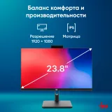 Моноблок IRU 23ID 23.8" Full HD i5 12400 (2.5) 16Gb SSD512Gb UHDG 730 Windows 11 Professional GbitEth WiFi BT 120W Cam черный 1920x1080