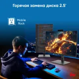 Моноблок IRU 23ID 23.8" Full HD i5 12400 (2.5) 16Gb SSD512Gb UHDG 730 Windows 11 Professional GbitEth WiFi BT 120W Cam черный 1920x1080