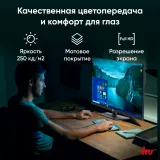Моноблок IRU 23ID 23.8" Full HD i5 12400 (2.5) 16Gb SSD512Gb UHDG 730 Windows 11 Professional GbitEth WiFi BT 120W Cam черный 1920x1080