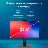 Моноблок IRU 23IM 23.8" Full HD i5 12450H (1.7) 16Gb SSD512Gb UHDG 730 noOS GbitEth WiFi BT 120W Cam черный 1920x1080