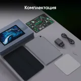 Планшет Digma Pro HIT 106 T606 (1.6) 8C RAM6Gb ROM128Gb 10.1" In-Cell 1920x1200 3G 4G Android 13 серый 13Mpix 5Mpix BT GPS WiFi Touch microSD 1Tb 6000mAh