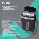Шредер Buro Office BU-S900AF черный (секр.P-5) фрагменты 8лист. 20лтр. скрепки скобы пл.карты