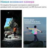 Смартфон Apple A2882 iPhone 14 256Gb 6Gb сияющая звезда моноблок 3G 4G 2Sim 6.1" 1170x2532 iOS 16 12Mpix 802.11 a/b/g/n/ac/ax NFC GPS GSM900/1800 GSM1900 Protect