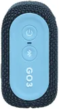 Колонка порт. JBL GO 3 синий/розовый 4.2W 1.0 BT 10м (JBLGO3BLUP)
