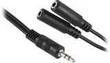 Адаптер аудио Buro BU-2XJACK-JACK 2xJack 3.5 (f)/Jack 3.5 (m) 0.2м. черный