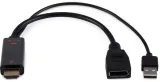 Переходник Buro HDMI (m)/DisplayPort (f) белый (BU-HDMI(M)-DP(F))