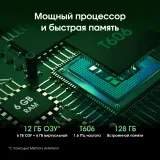 Планшет Digma Pro HIT 18 T606 (1.6) 8C RAM6Gb ROM128Gb 10.5" In-Cell 1920x1200 3G 4G Android 13 фиолетовый 13Mpix 5Mpix BT WiFi 512Gb 7000mAh 5hr