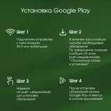 Планшет Digma Pro HIT 18 T606 (1.6) 8C RAM6Gb ROM128Gb 10.5" In-Cell 1920x1200 3G 4G Android 13 фиолетовый 13Mpix 5Mpix BT WiFi 512Gb 7000mAh 5hr