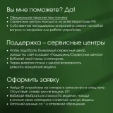 Планшет Digma Pro HIT 18 T606 (1.6) 8C RAM6Gb ROM128Gb 10.5" In-Cell 1920x1200 3G 4G Android 13 фиолетовый 13Mpix 5Mpix BT WiFi 512Gb 7000mAh 5hr