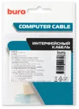 Коннектор Buro (BU-SOCKRJ45-C6) кат.6 RJ45