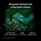 Планшет Digma Pro HIT 18 T606 (1.6) 8C RAM8Gb ROM128Gb 10.5" In-Cell 1920x1200 3G 4G Android 13 фиолетовый 13Mpix 5Mpix BT WiFi 512Gb 7000mAh