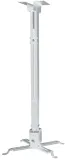 Кронштейн для проектора Buro PR04-100W белый макс.20кг потолочный поворот и наклон