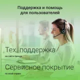 Моноблок Digma Action 21.5" Full HD N95 (1.7) 8Gb SSD256Gb UHDG 600 CR Windows 11 Professional GbitEth WiFi BT 36W клавиатура мышь Cam черный 1920x1080