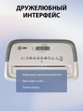 Шредер Cactus CS-SH-C5 белый (секр.P-4) фрагменты 10лист. 21лтр. скрепки скобы пл.карты