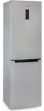 Холодильник Бирюса Б-M980NF 2-хкамерн. серебристый металлик