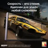 Смартфон Samsung SM-S918B Galaxy S23 Ultra 5G 256Gb 12Gb лаванда моноблок 3G 4G 2Sim 6.8" 1440x3088 Android 13 200Mpix 802.11 a/b/g/n/ac/ax NFC GPS GSM900/1800 GSM1900 TouchSc Protect