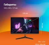 Монитор SunWind 24.5" SM-25FI401 черный IPS LED 3ms 16:9 HDMI матовая 250cd 178гр/178гр 1920x1080 180Hz G-Sync FreeSync DP FHD 3.3кг