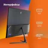 Монитор SunWind 27" SM-27FV222 черный VA LED 5ms 16:9 HDMI матовая 250cd 178гр/178гр 1920x1080 100Hz VGA FHD 4.2кг