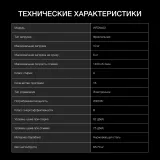 Стиральная машина Hyundai WFD9403 класс: B загр.фронтальная макс.:10кг (с сушкой) темно-серый