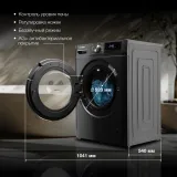 Стиральная машина Hyundai WFD9403 класс: B загр.фронтальная макс.:10кг (с сушкой) темно-серый