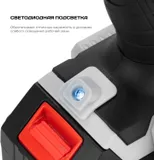 Дрель-шуруповерт Ставр ДА-20УБ аккум. патрон:быстрозажимной (СТ20УБДА)