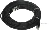 Патч-корд NTSS NTSS-PC-UTP-RJ45-5e-15.0-LSZH-BL UTP RJ-45 вил.-вилка RJ-45 кат.5E 15м черный LSZH 26AWG