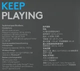 Наушники с микрофоном Logitech G435 черный/желтый накладные BT/Radio оголовье (981-001053)