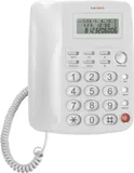 Телефон проводной Texet TX-250 белый
