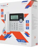 Телефон проводной Texet TX-259 черный/серебристый