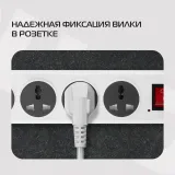 Сетевой фильтр Buro 500UNH-5-WG 5м (5 розеток) белый/серый (коробка)