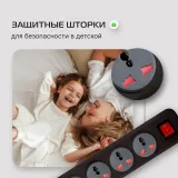 Сетевой фильтр Buro 500UNH-5-BG 5м (5 розеток) черный/серый (коробка)