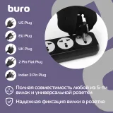 Сетевой фильтр Buro 500UNH-5-BG 5м (5 розеток) черный/серый (коробка)