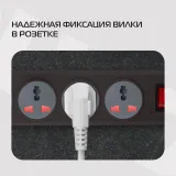 Сетевой фильтр Buro 500UNH-5-BG 5м (5 розеток) черный/серый (коробка)