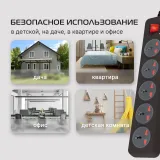 Сетевой фильтр Buro 500UNH-5-BG 5м (5 розеток) черный/серый (коробка)