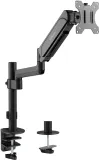 Кронштейн для мониторов ЖК Digma D-MM201 черный 17"-32" макс.9кг крепление к столешнице поворот и наклон