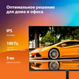 Монитор SunWind 27" SM-27FI223 черный IPS LED 5ms 16:9 HDMI матовая 250cd 178гр/178гр 1920x1080 100Hz FreeSync VGA DP FHD 4.2кг