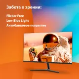 Монитор SunWind 27" SM-27FI223 черный IPS LED 5ms 16:9 HDMI матовая 250cd 178гр/178гр 1920x1080 100Hz FreeSync VGA DP FHD 4.2кг
