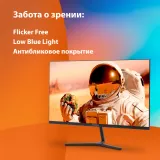 Монитор SunWind 23.8" SM-24FI401 черный IPS LED 1ms 16:9 HDMI матовая 250cd 178гр/178гр 1920x1080 180Hz G-Sync FreeSync DP FHD 2.79кг