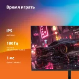Монитор SunWind 27" SM-27FI401 черный IPS LED 1ms 16:9 HDMI матовая 250cd 178гр/178гр 1920x1080 180Hz G-Sync FreeSync DP FHD 4.2кг